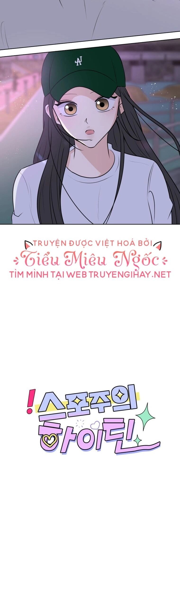 Bí Mật Tình Yêu Tuổi Thanh Xuân Chapter 15 - 19