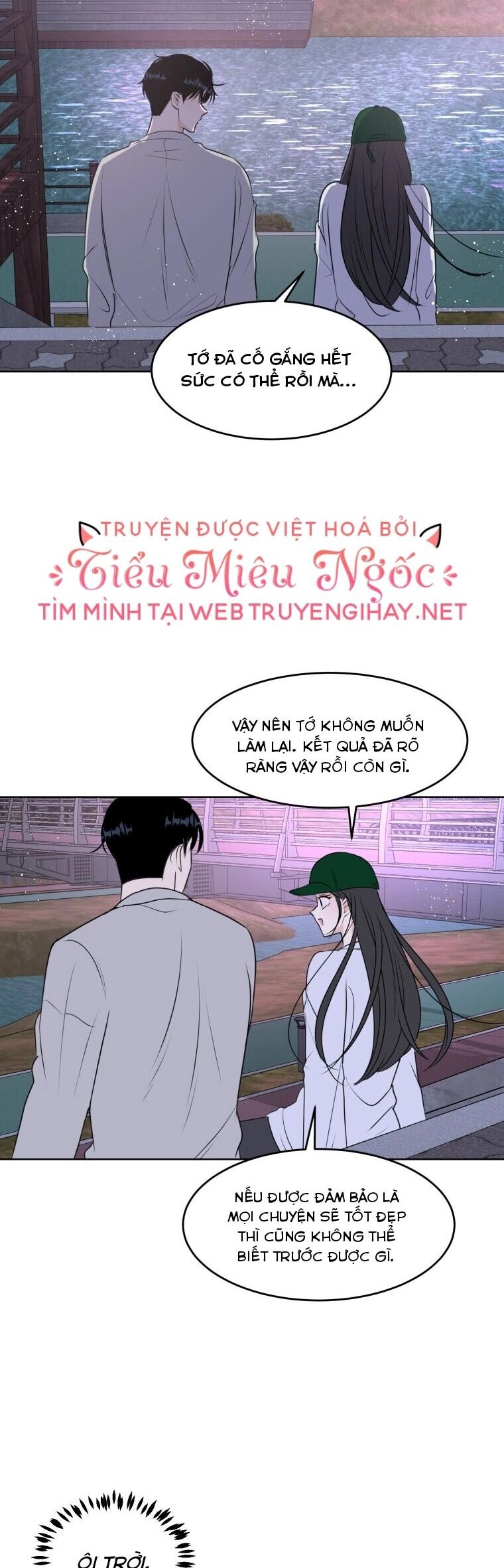 Bí Mật Tình Yêu Tuổi Thanh Xuân Chapter 15 - 26