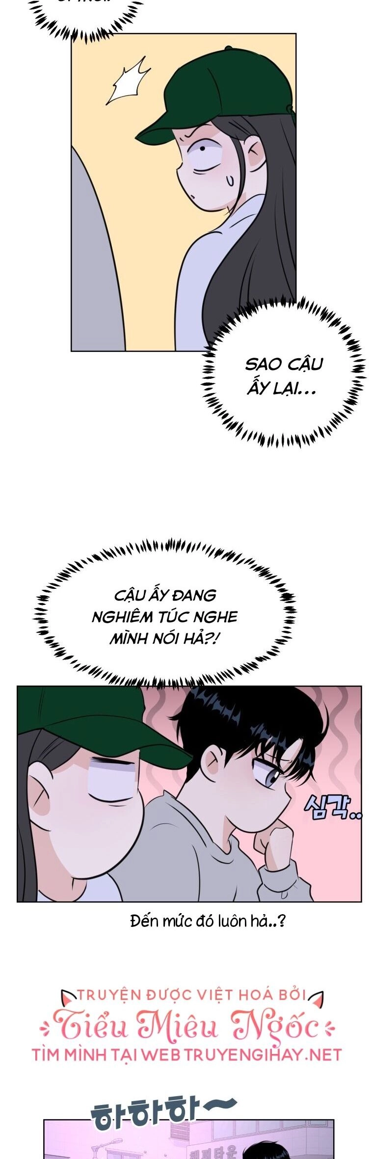 Bí Mật Tình Yêu Tuổi Thanh Xuân Chapter 15 - 27