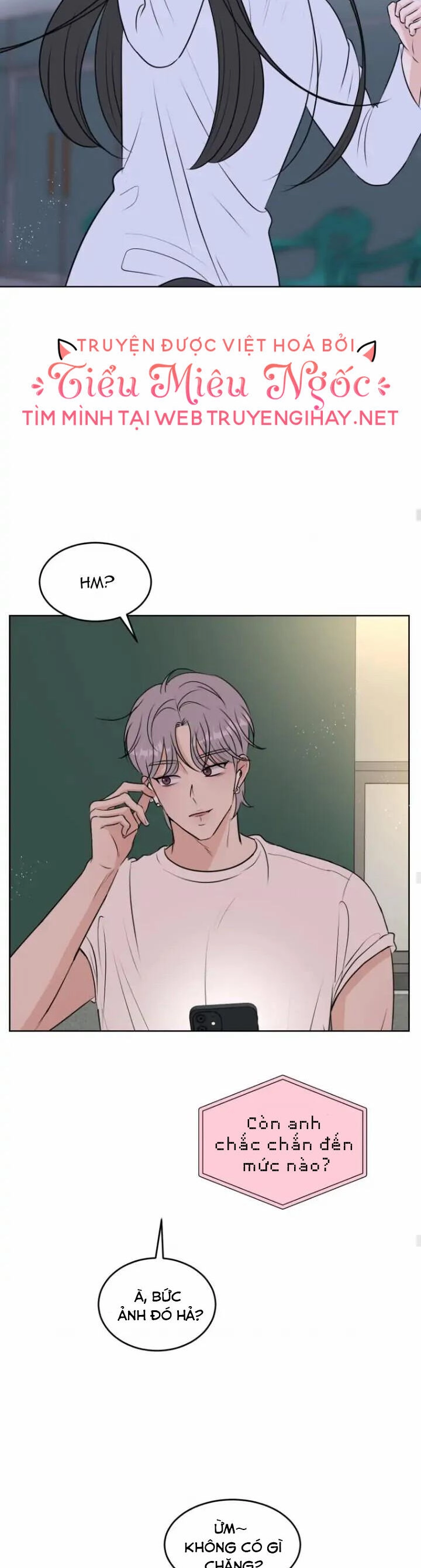 Bí Mật Tình Yêu Tuổi Thanh Xuân Chapter 16 - 10