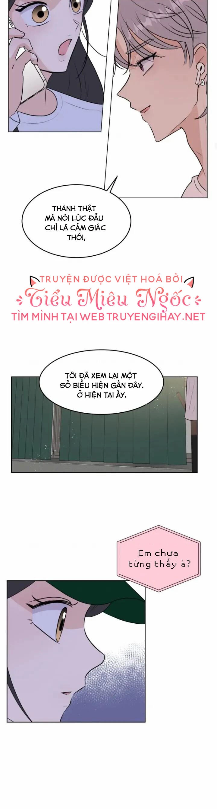 Bí Mật Tình Yêu Tuổi Thanh Xuân Chapter 16 - 12