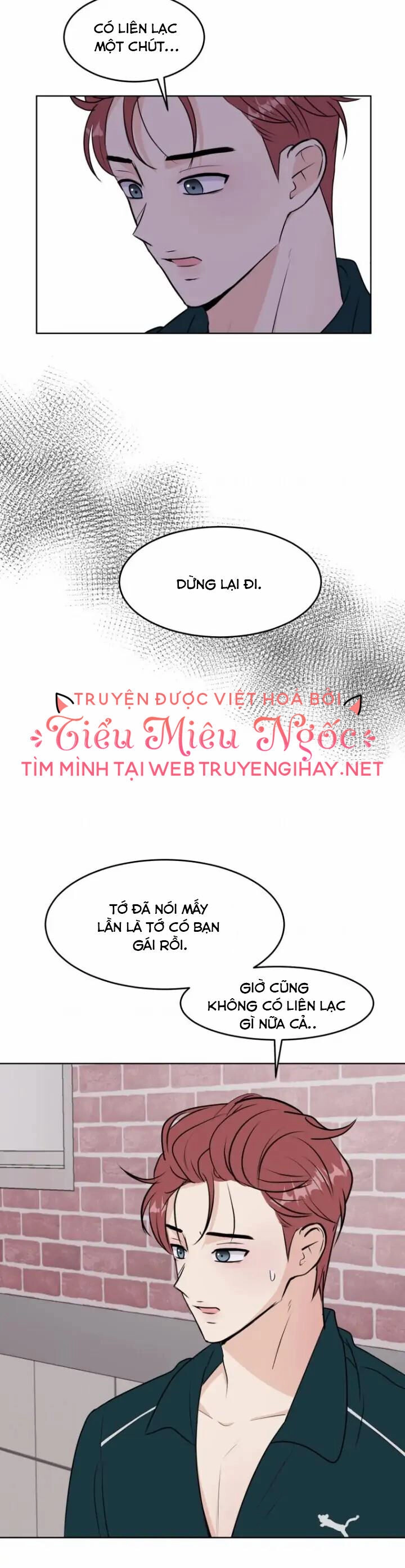 Bí Mật Tình Yêu Tuổi Thanh Xuân Chapter 16 - 31