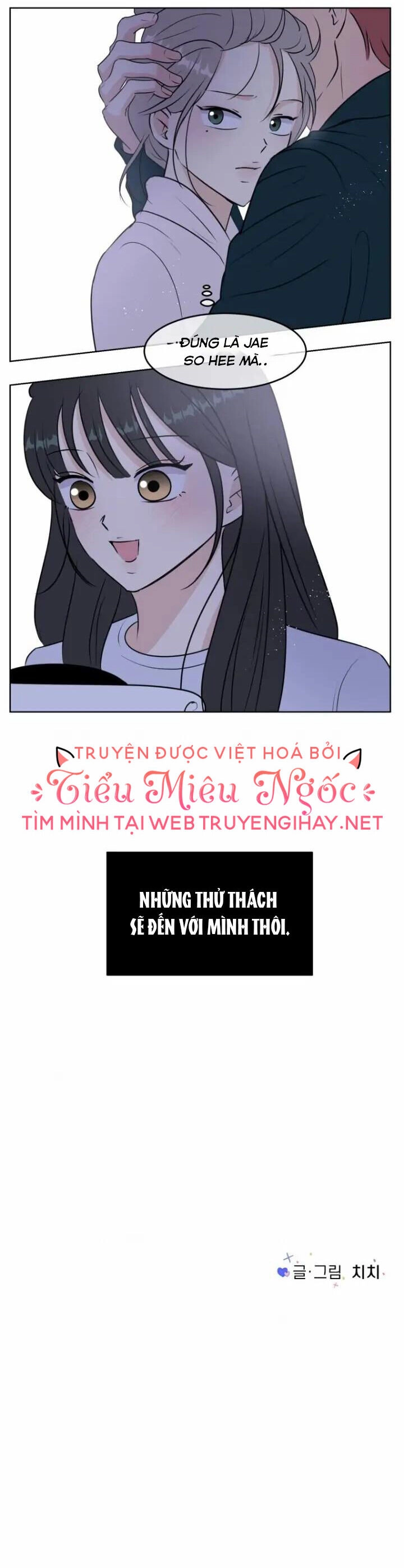 Bí Mật Tình Yêu Tuổi Thanh Xuân Chapter 16 - 33