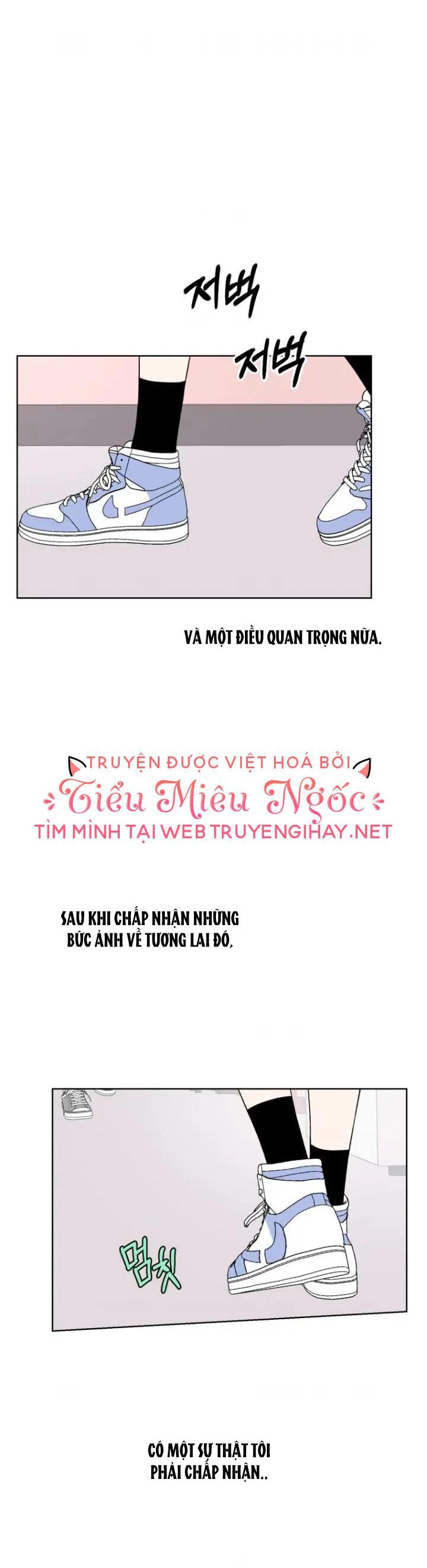 Bí Mật Tình Yêu Tuổi Thanh Xuân Chapter 17 - 7