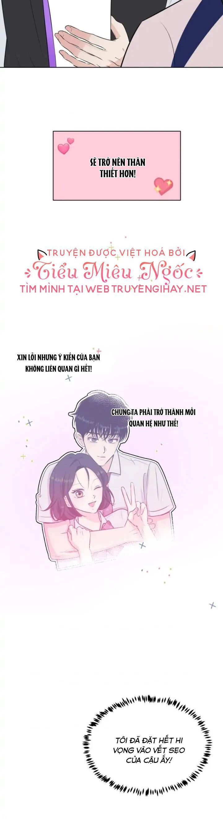Bí Mật Tình Yêu Tuổi Thanh Xuân Chapter 17 - 9