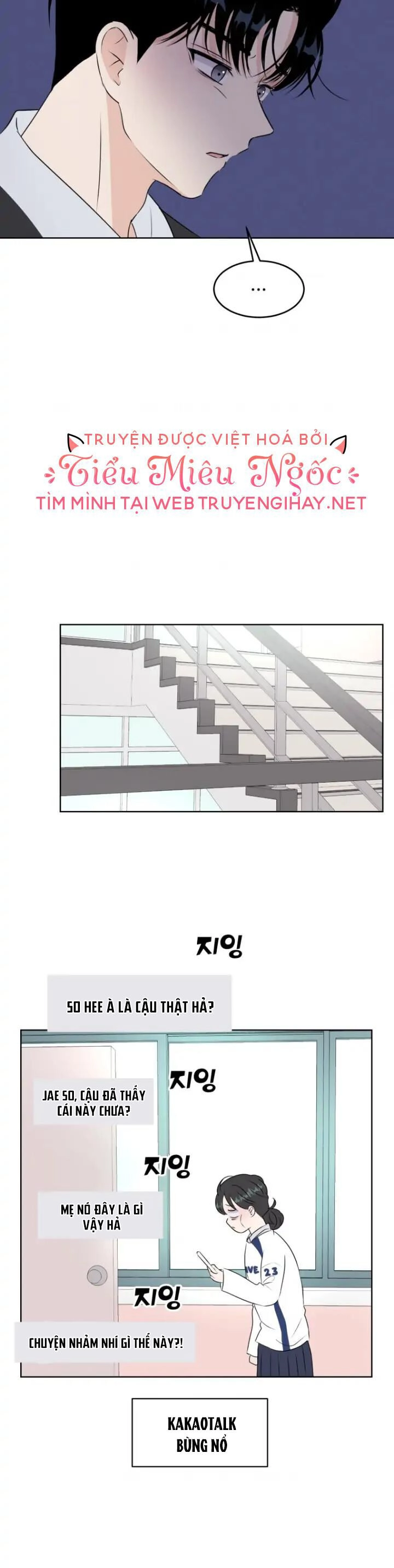 Bí Mật Tình Yêu Tuổi Thanh Xuân Chapter 17 - 27