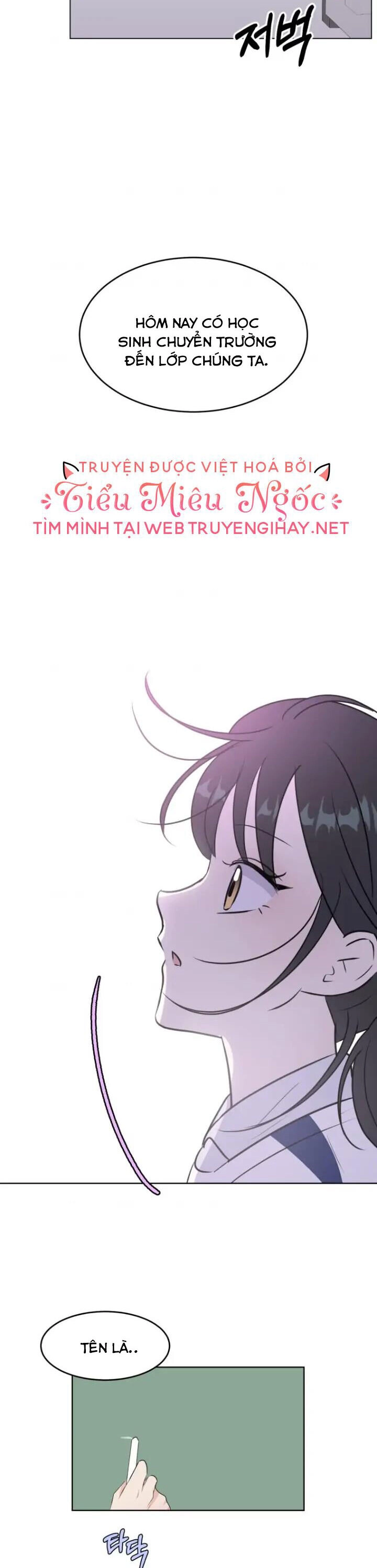 Bí Mật Tình Yêu Tuổi Thanh Xuân Chapter 17 - 32