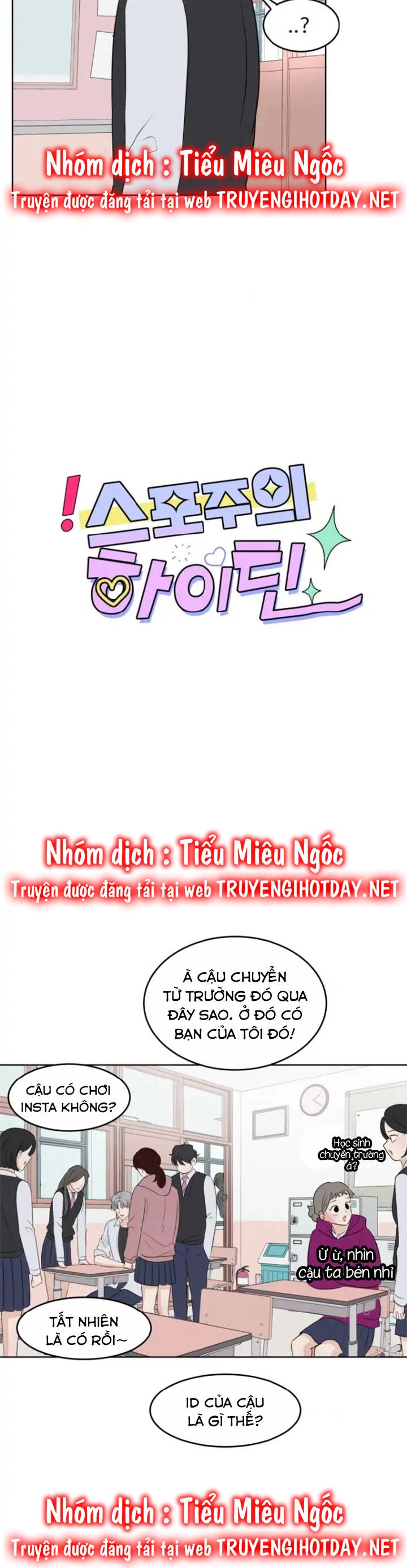 Bí Mật Tình Yêu Tuổi Thanh Xuân Chapter 18 - 8