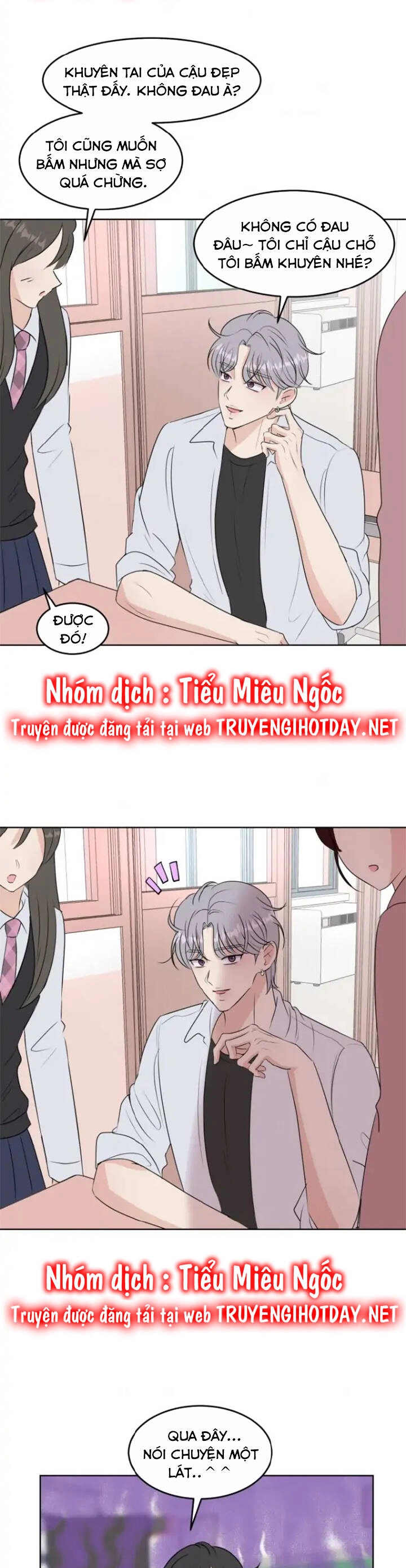 Bí Mật Tình Yêu Tuổi Thanh Xuân Chapter 18 - 9