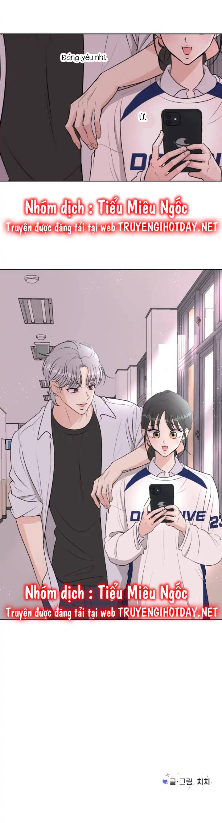 Bí Mật Tình Yêu Tuổi Thanh Xuân Chapter 18 - 32