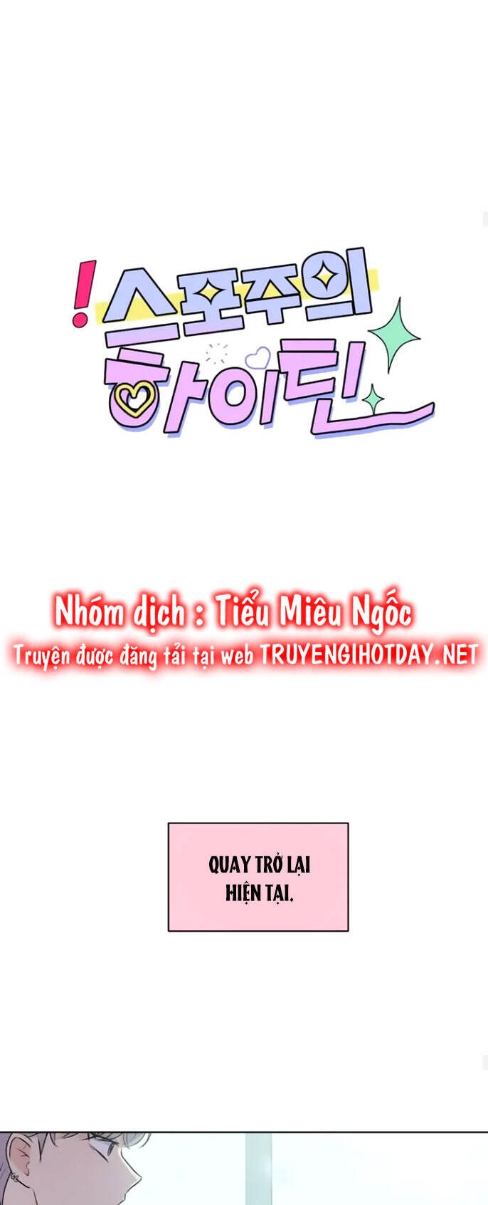 Bí Mật Tình Yêu Tuổi Thanh Xuân Chapter 19 - 19