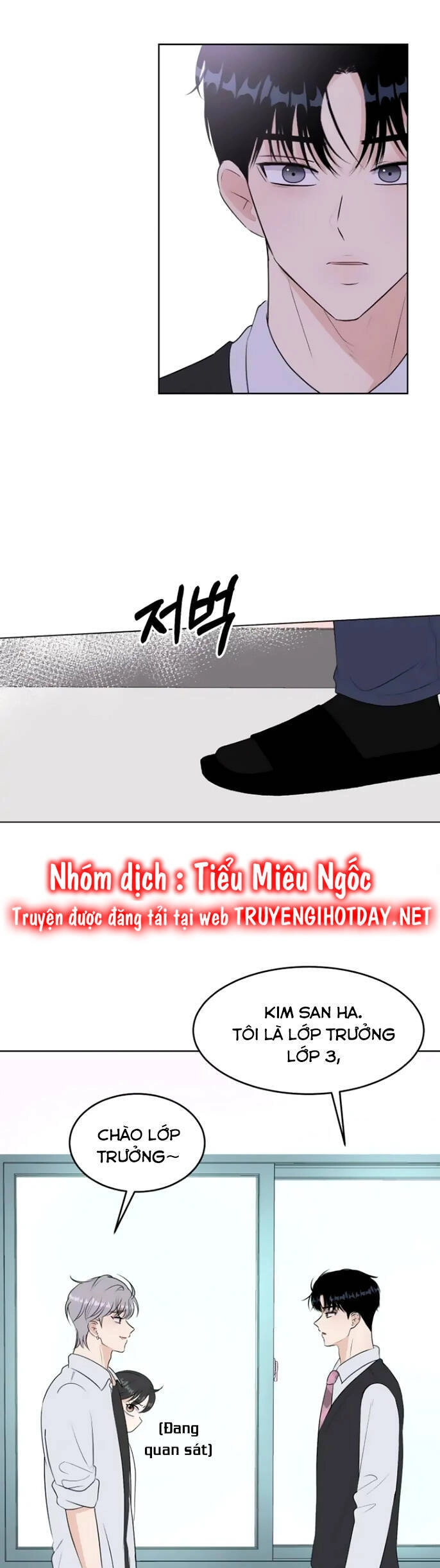 Bí Mật Tình Yêu Tuổi Thanh Xuân Chapter 19 - 22