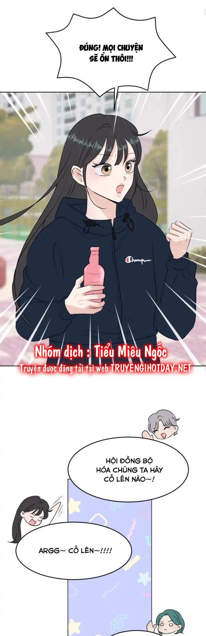 Bí Mật Tình Yêu Tuổi Thanh Xuân Chapter 20 - 15