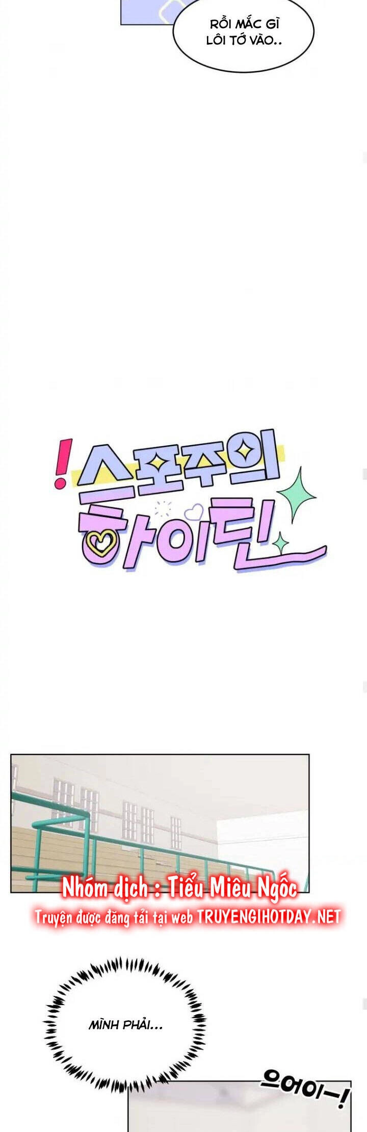 Bí Mật Tình Yêu Tuổi Thanh Xuân Chapter 20 - 16