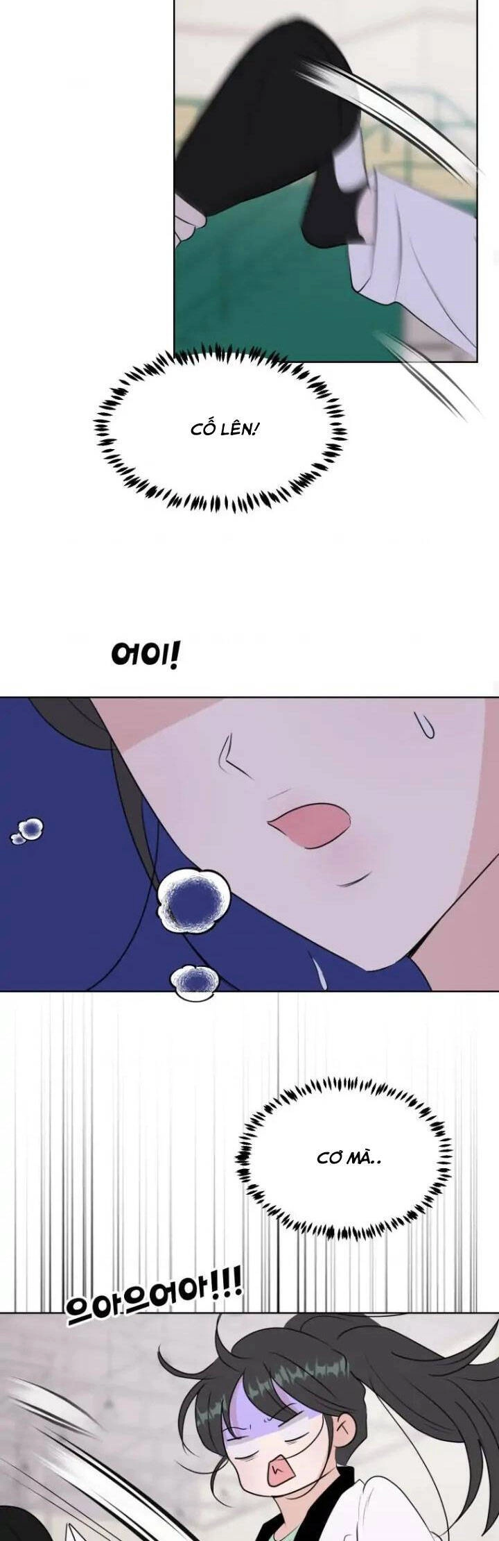 Bí Mật Tình Yêu Tuổi Thanh Xuân Chapter 20 - 17