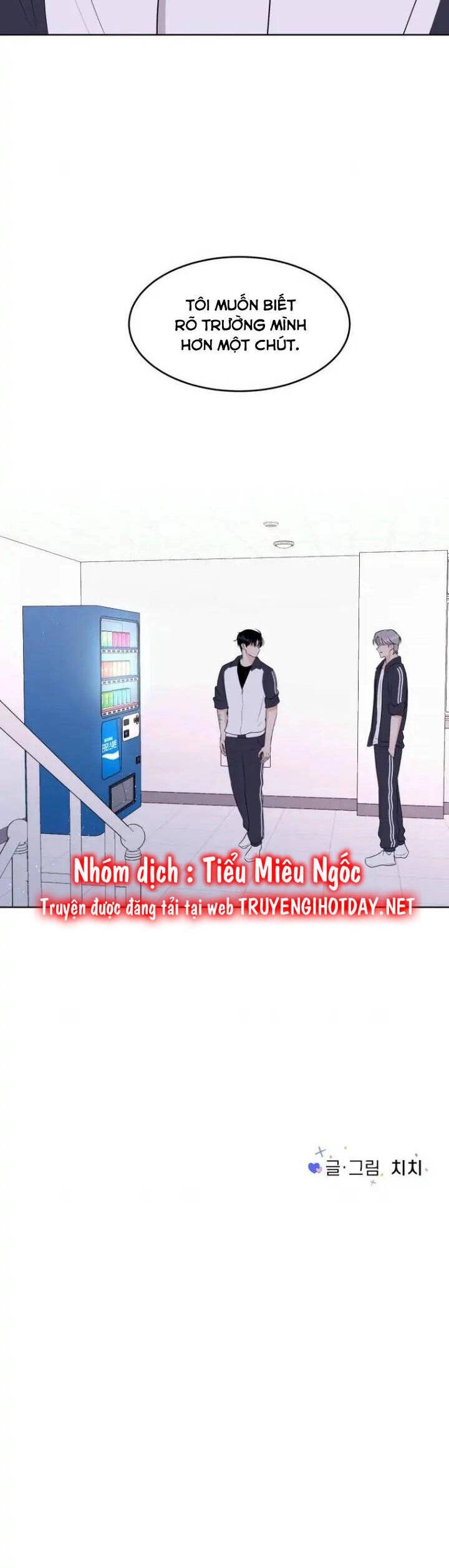 Bí Mật Tình Yêu Tuổi Thanh Xuân Chapter 20 - 36