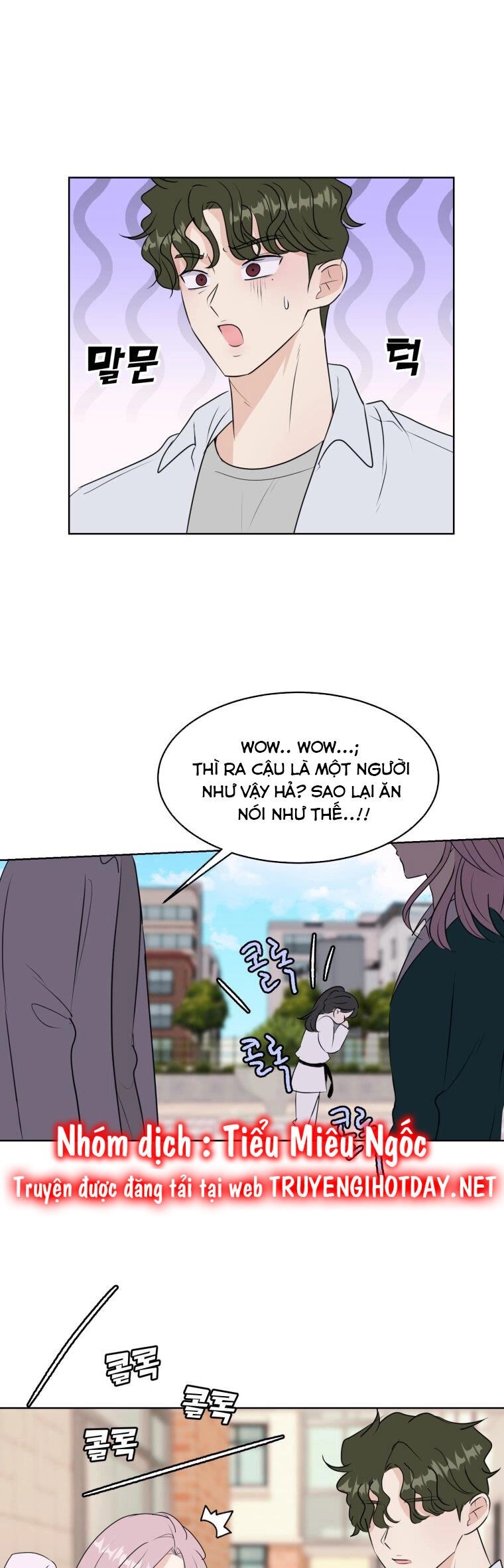 Bí Mật Tình Yêu Tuổi Thanh Xuân Chapter 21 - 8