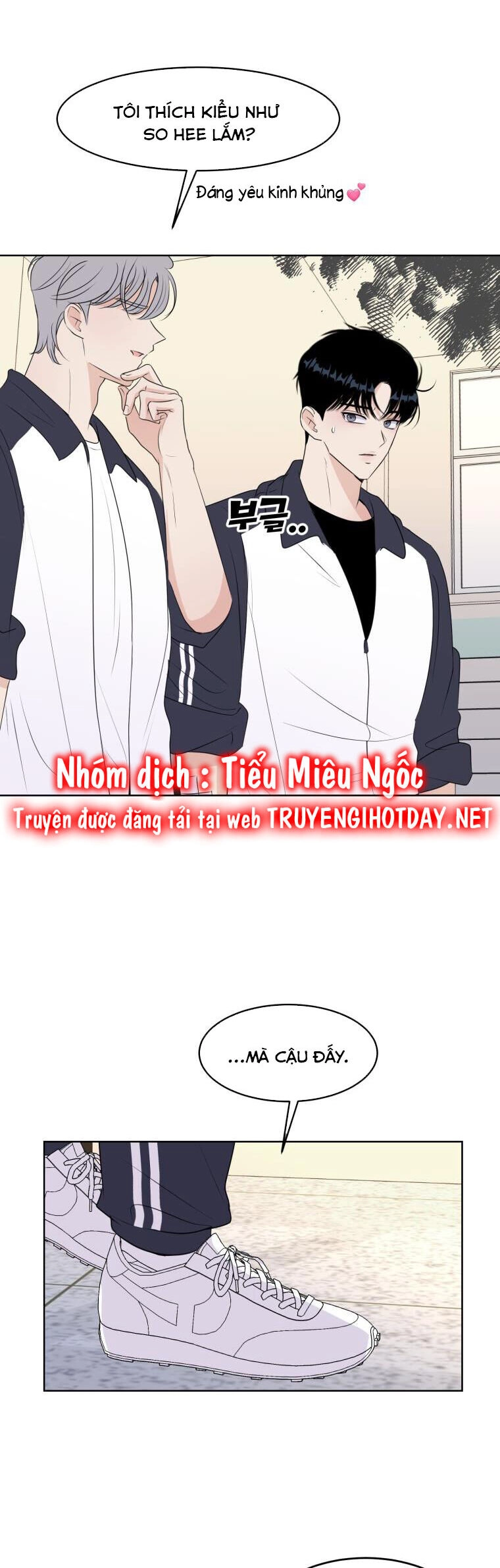 Bí Mật Tình Yêu Tuổi Thanh Xuân Chapter 21 - 15