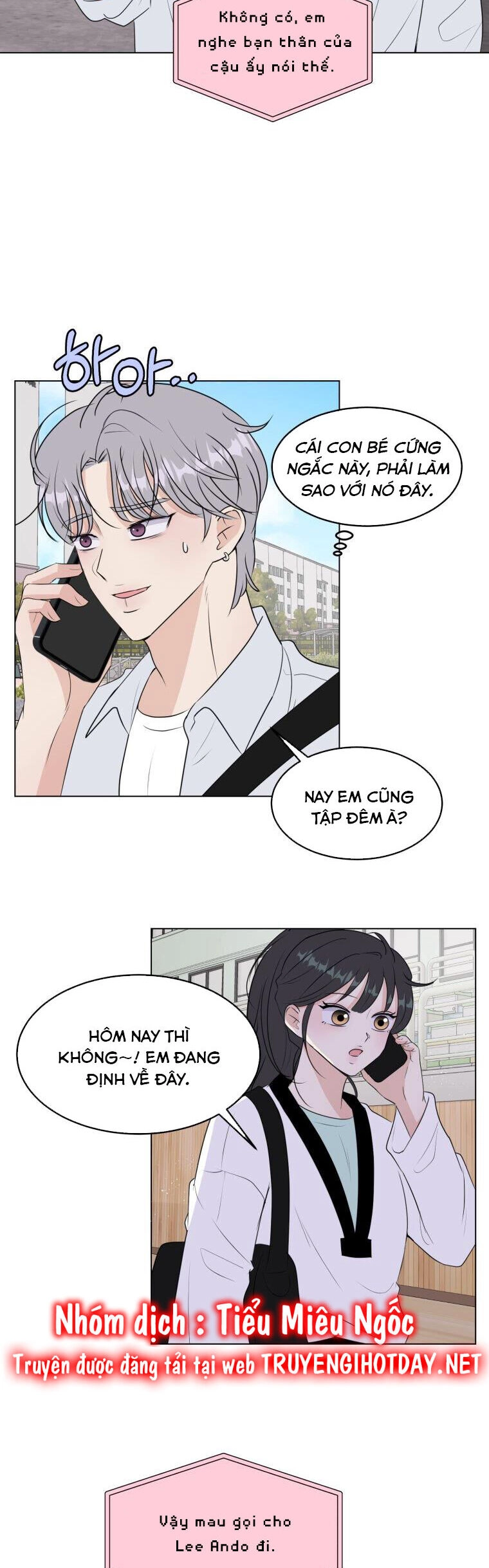 Bí Mật Tình Yêu Tuổi Thanh Xuân Chapter 23 - 2