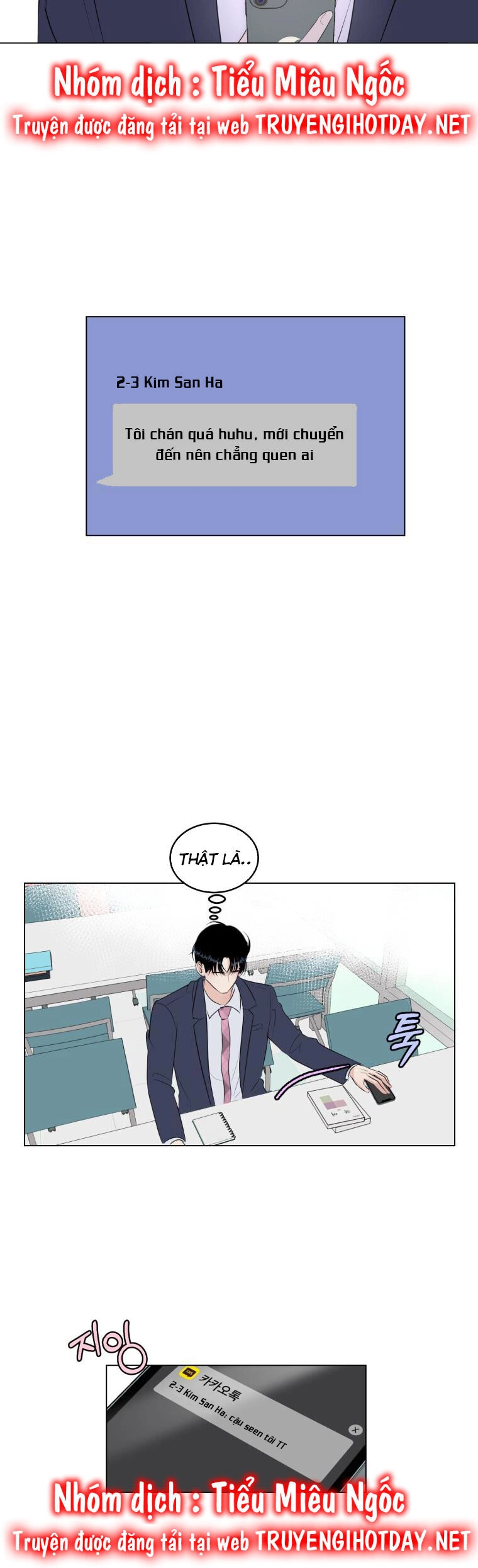 Bí Mật Tình Yêu Tuổi Thanh Xuân Chapter 23 - 13