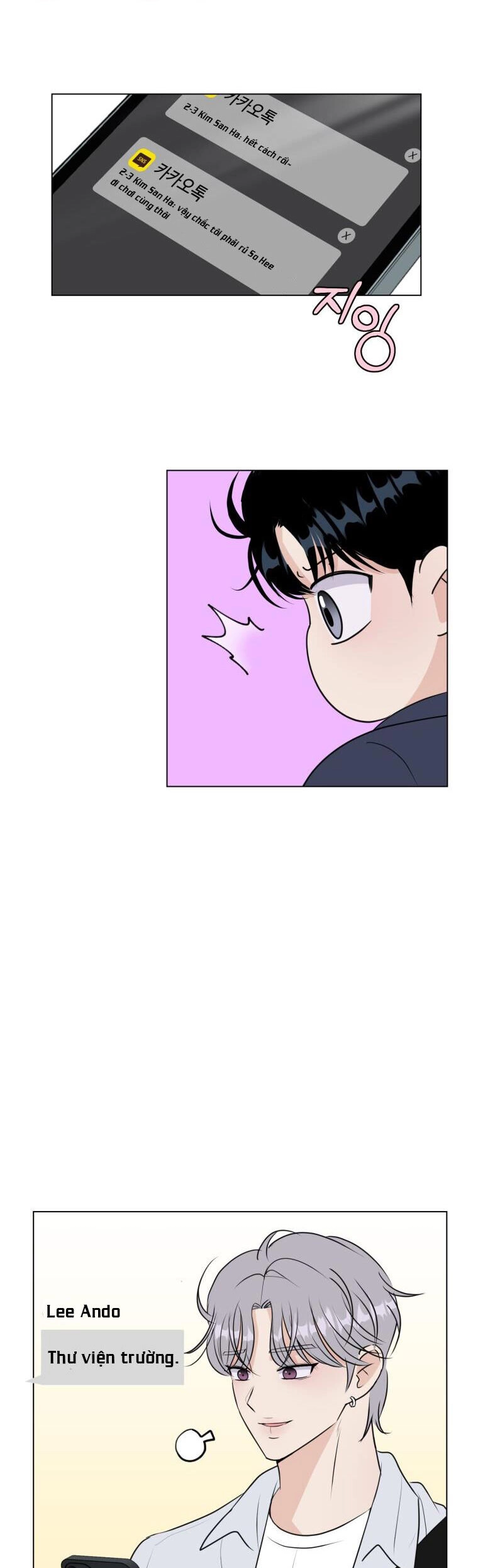 Bí Mật Tình Yêu Tuổi Thanh Xuân Chapter 23 - 14