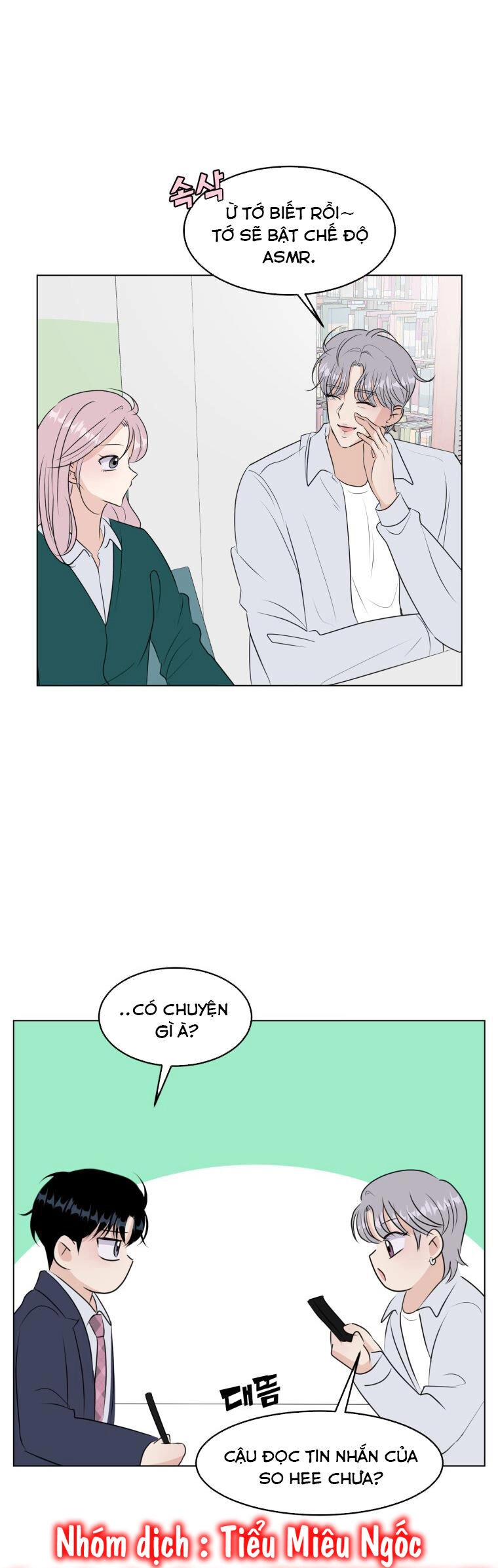 Bí Mật Tình Yêu Tuổi Thanh Xuân Chapter 23 - 17