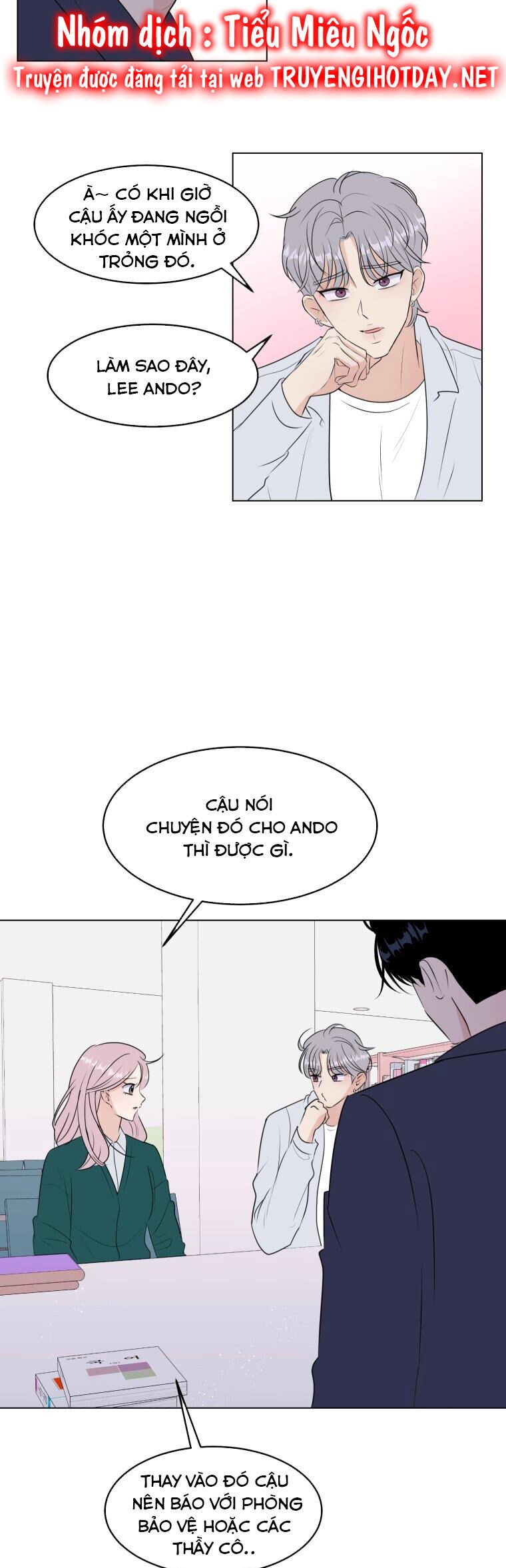 Bí Mật Tình Yêu Tuổi Thanh Xuân Chapter 24 - 1