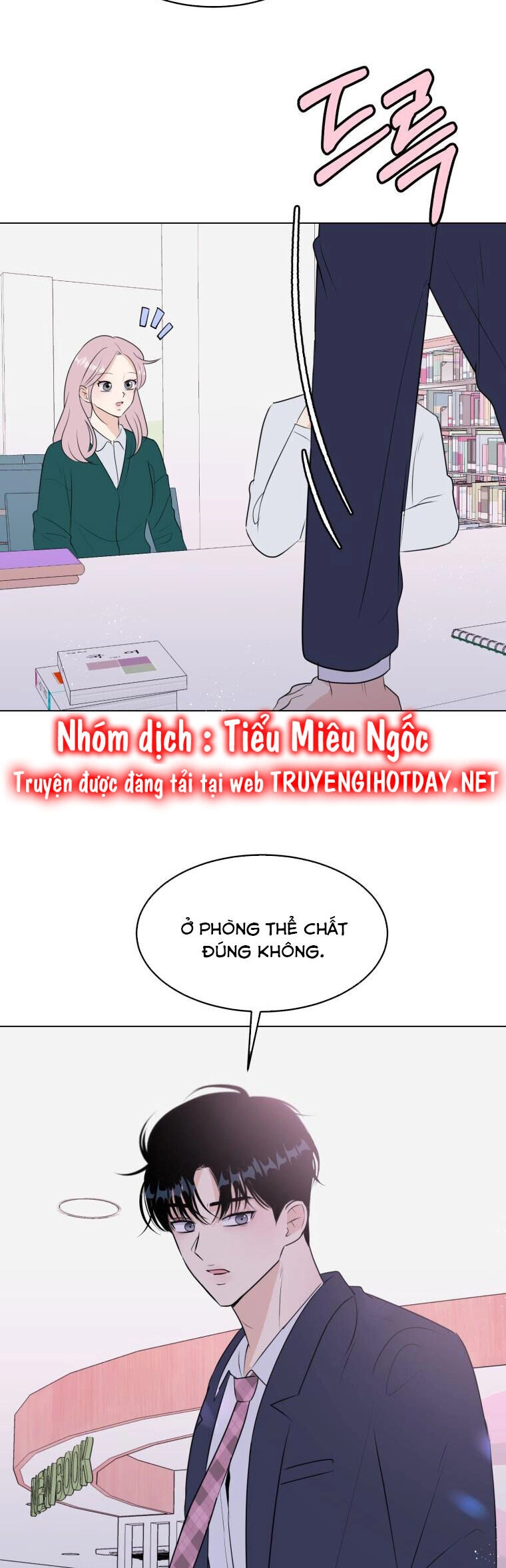 Bí Mật Tình Yêu Tuổi Thanh Xuân Chapter 24 - 2