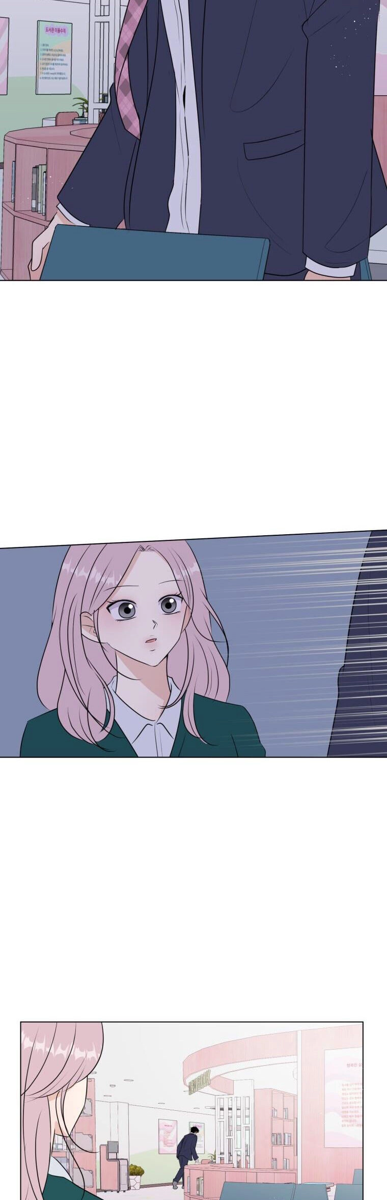 Bí Mật Tình Yêu Tuổi Thanh Xuân Chapter 24 - 3