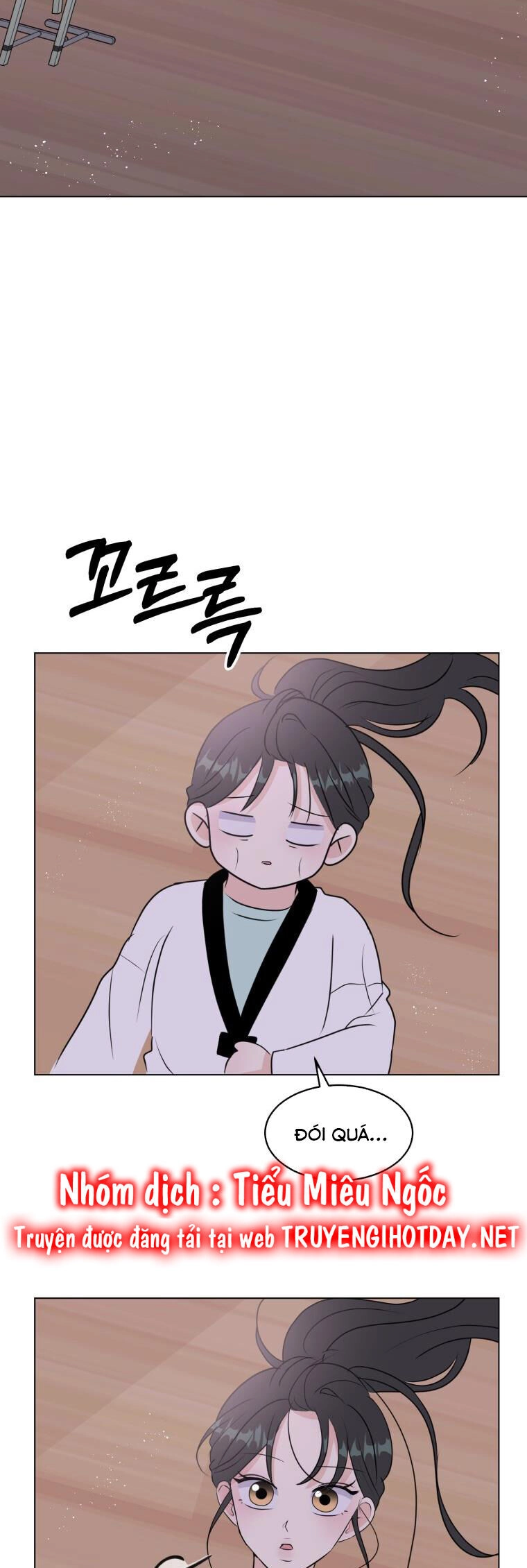 Bí Mật Tình Yêu Tuổi Thanh Xuân Chapter 24 - 7