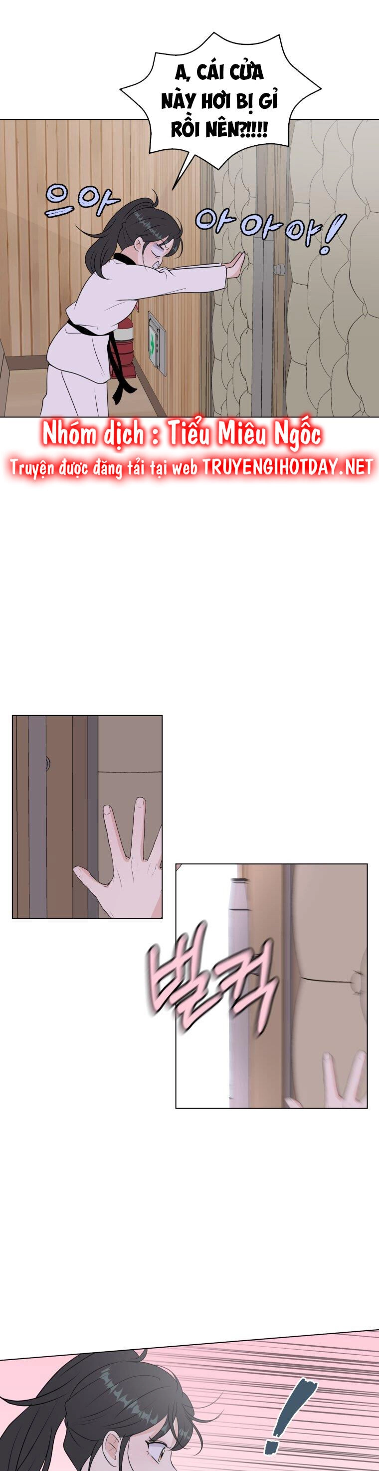 Bí Mật Tình Yêu Tuổi Thanh Xuân Chapter 24 - 13