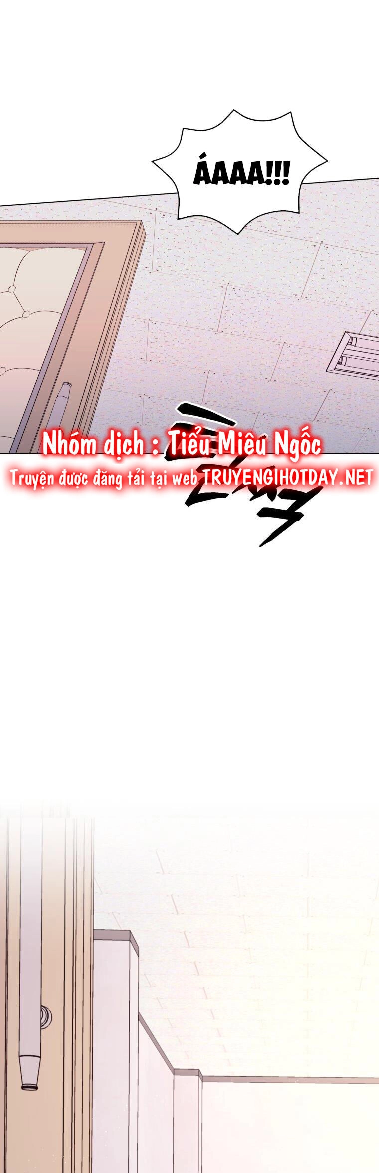 Bí Mật Tình Yêu Tuổi Thanh Xuân Chapter 25 - 1