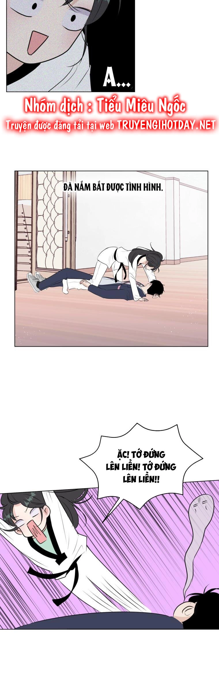 Bí Mật Tình Yêu Tuổi Thanh Xuân Chapter 25 - 5