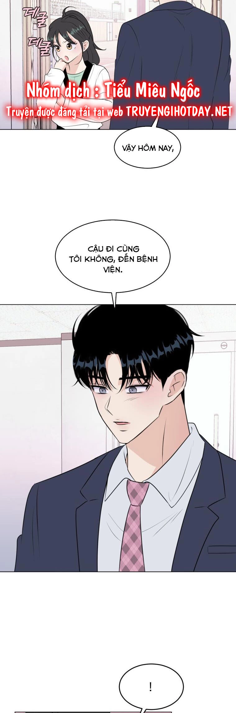 Bí Mật Tình Yêu Tuổi Thanh Xuân Chapter 25 - 11