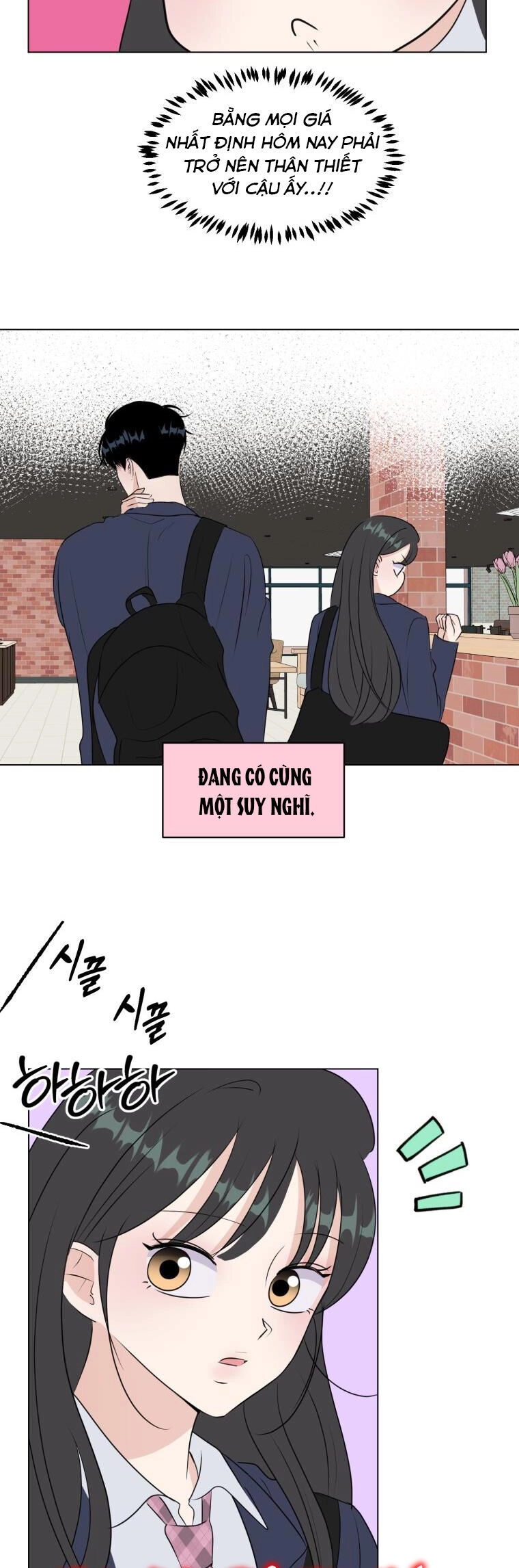 Bí Mật Tình Yêu Tuổi Thanh Xuân Chapter 25 - 15