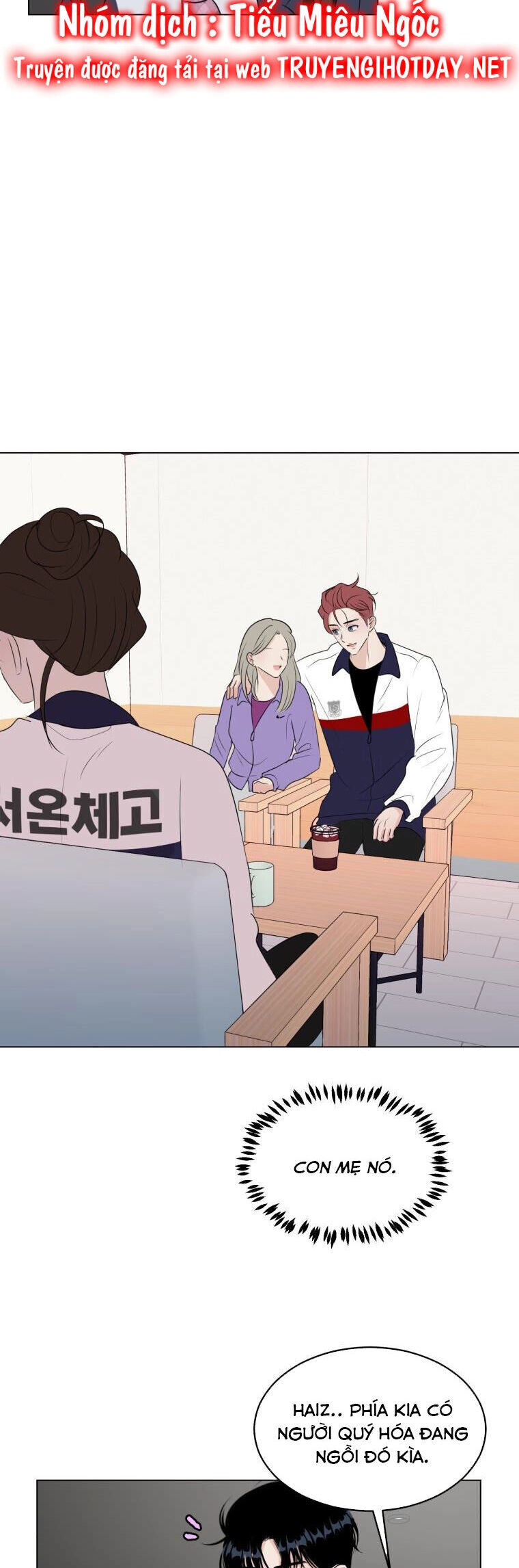 Bí Mật Tình Yêu Tuổi Thanh Xuân Chapter 25 - 16