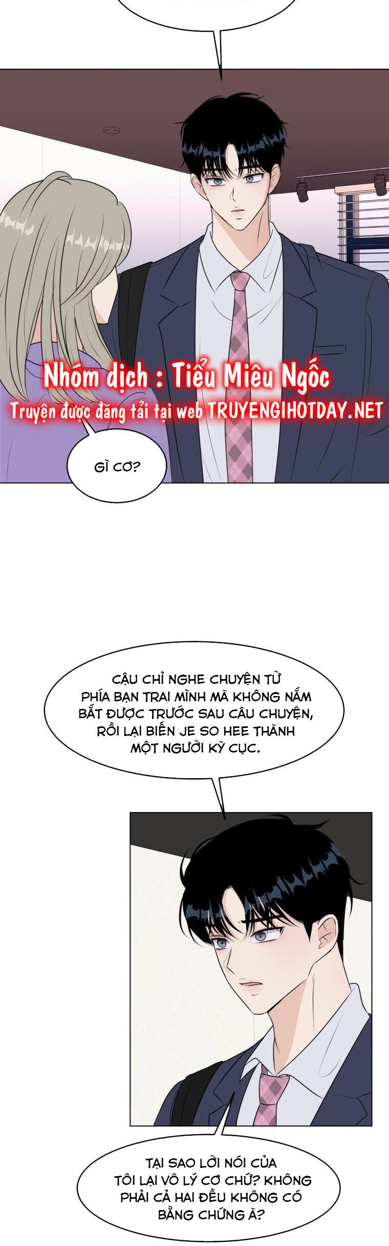 Bí Mật Tình Yêu Tuổi Thanh Xuân Chapter 26 - 10