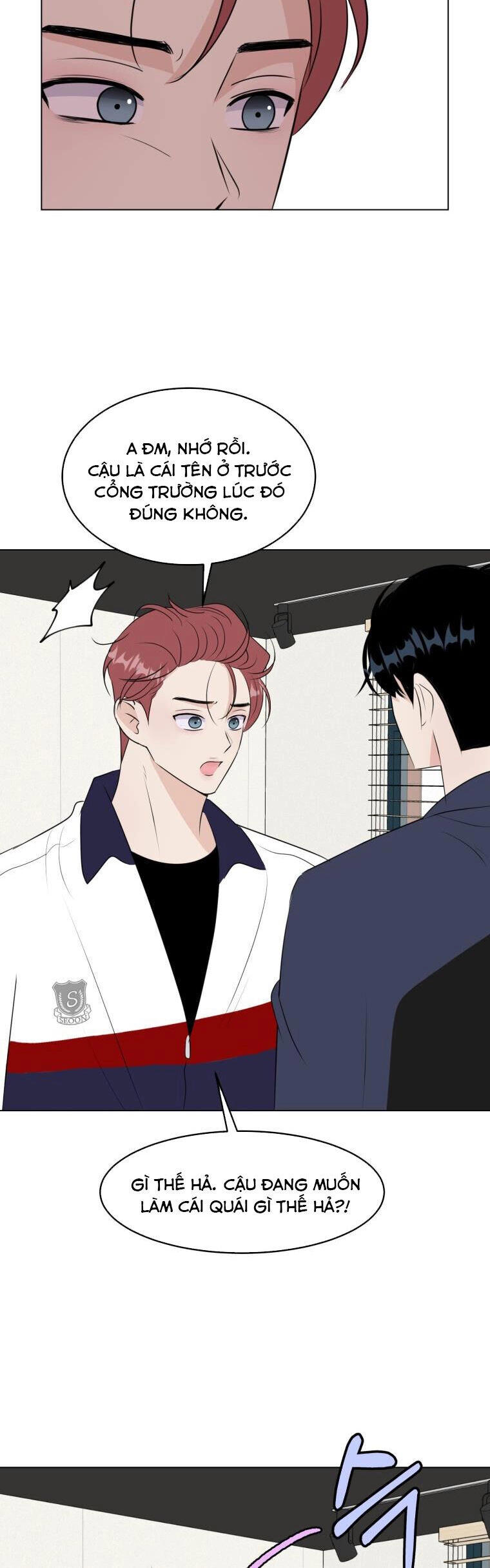 Bí Mật Tình Yêu Tuổi Thanh Xuân Chapter 26 - 12