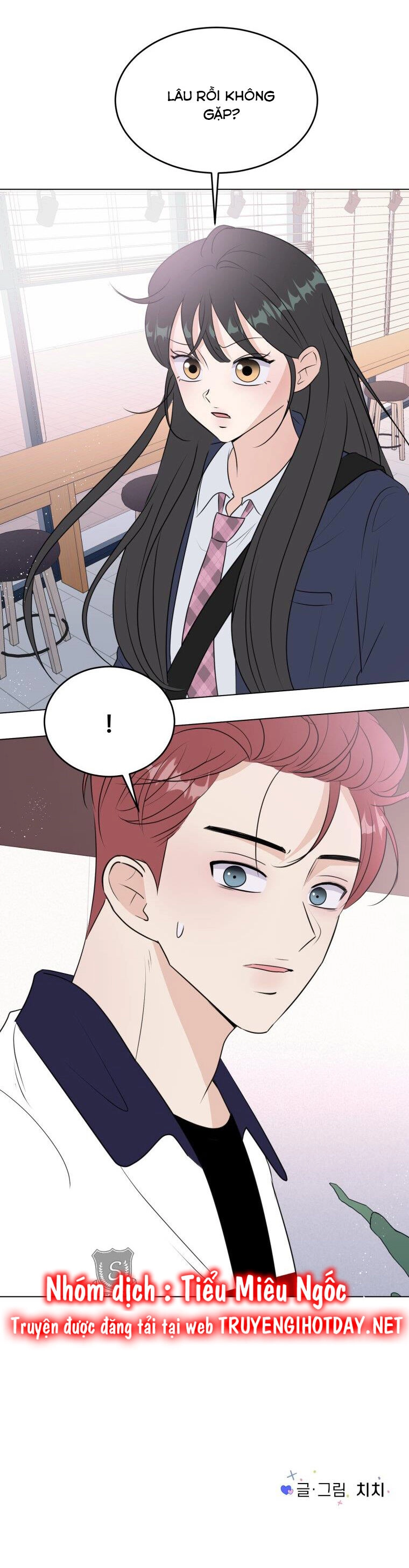 Bí Mật Tình Yêu Tuổi Thanh Xuân Chapter 26 - 17