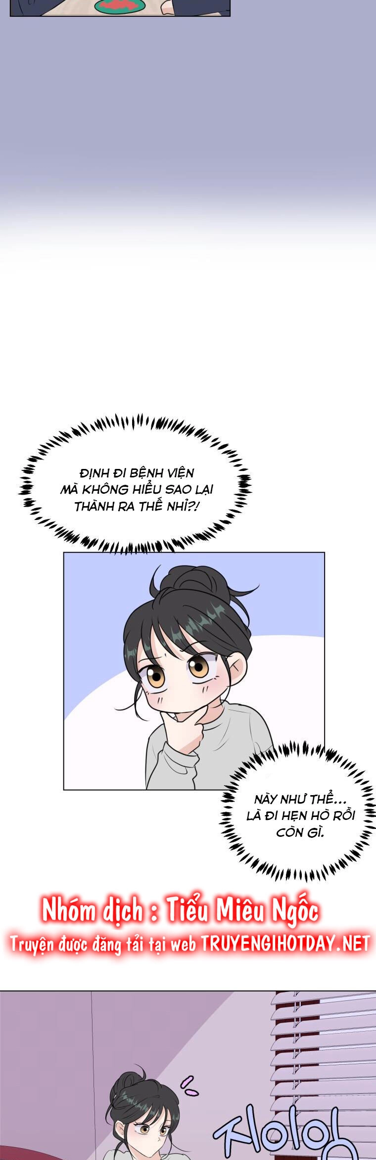 Bí Mật Tình Yêu Tuổi Thanh Xuân Chapter 29 - 7