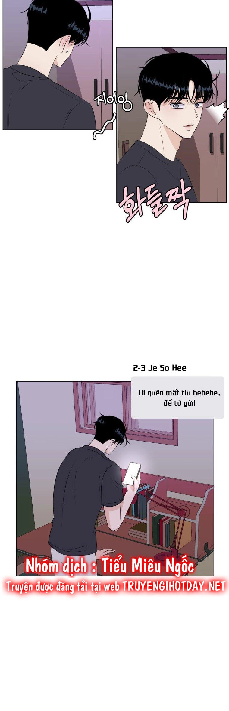 Bí Mật Tình Yêu Tuổi Thanh Xuân Chapter 29 - 11