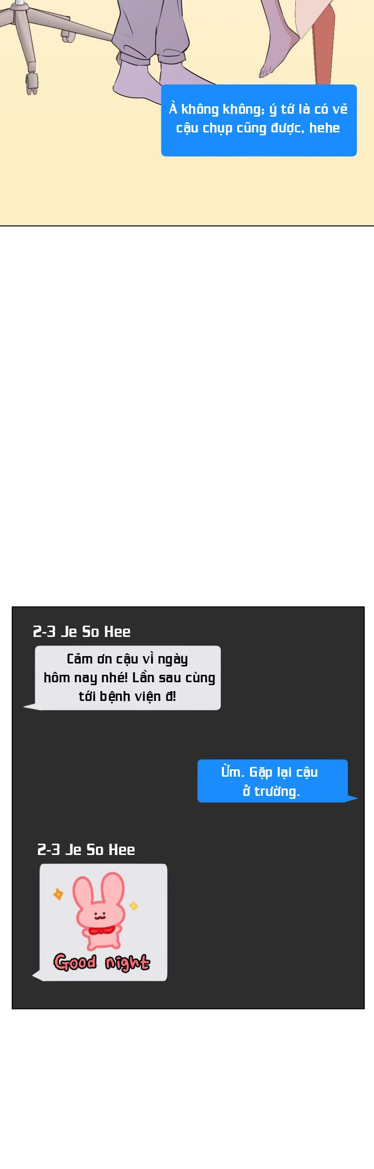 Bí Mật Tình Yêu Tuổi Thanh Xuân Chapter 29 - 17