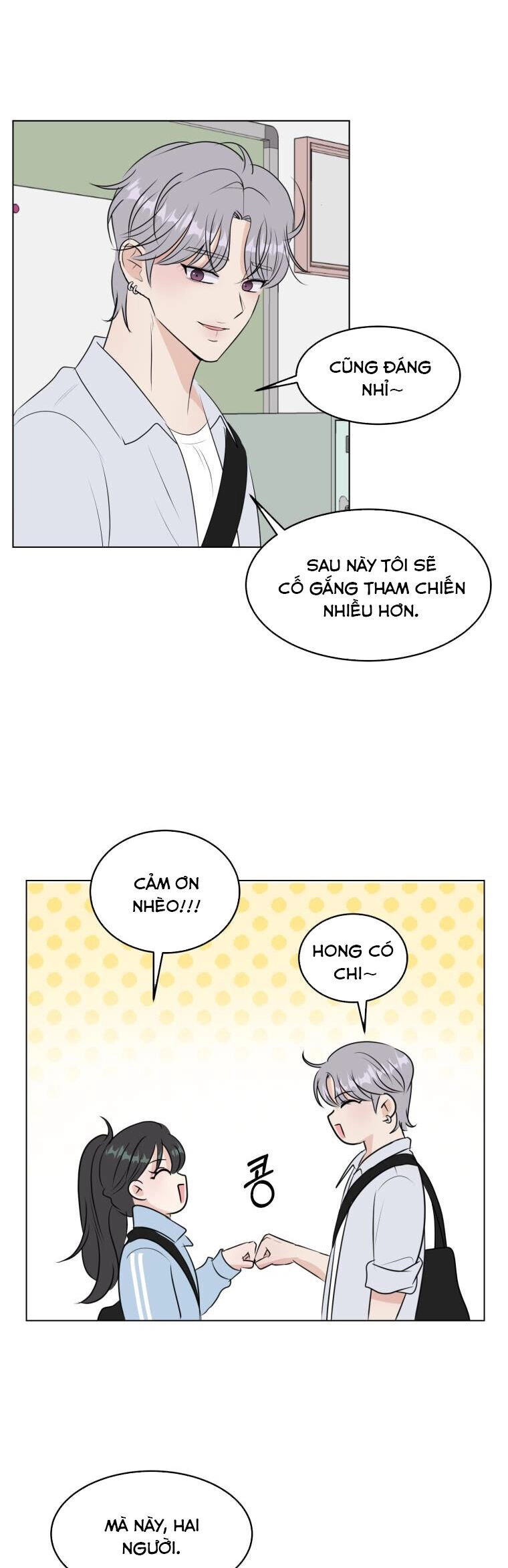 Bí Mật Tình Yêu Tuổi Thanh Xuân Chapter 30 - 12