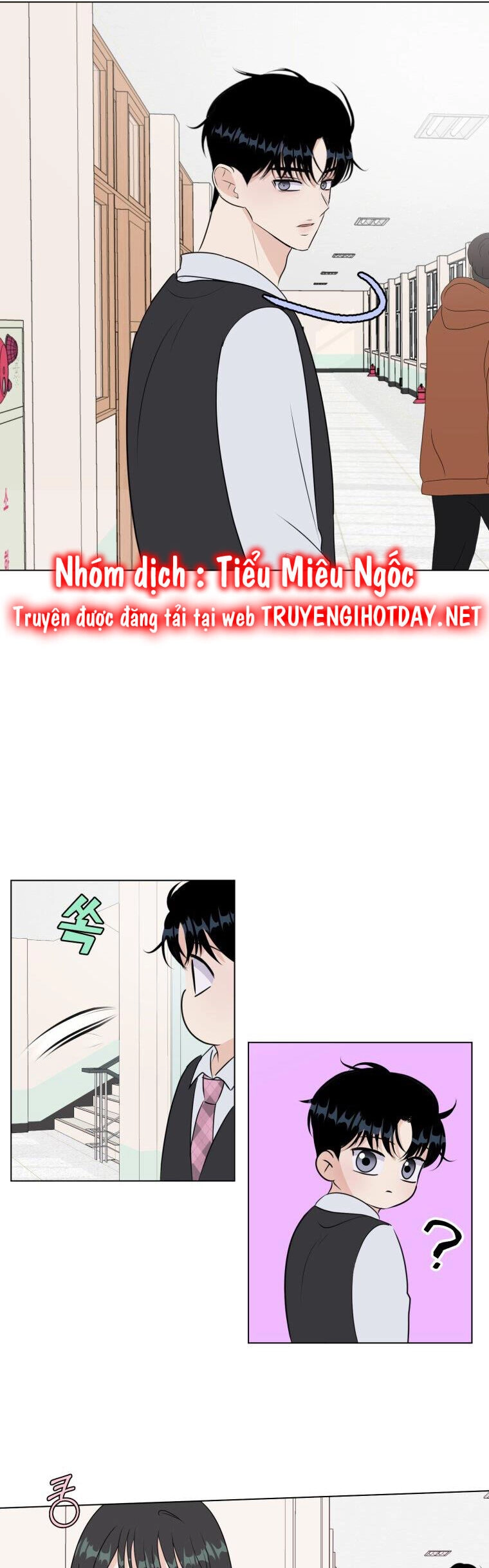 Bí Mật Tình Yêu Tuổi Thanh Xuân Chapter 31 - 3