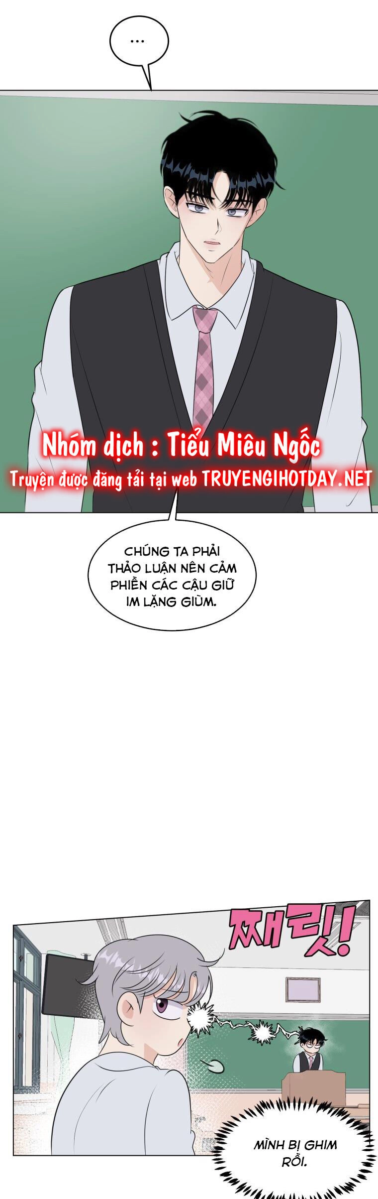 Bí Mật Tình Yêu Tuổi Thanh Xuân Chapter 31 - 9