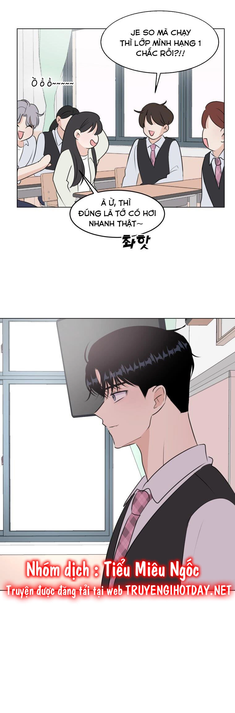 Bí Mật Tình Yêu Tuổi Thanh Xuân Chapter 31 - 13