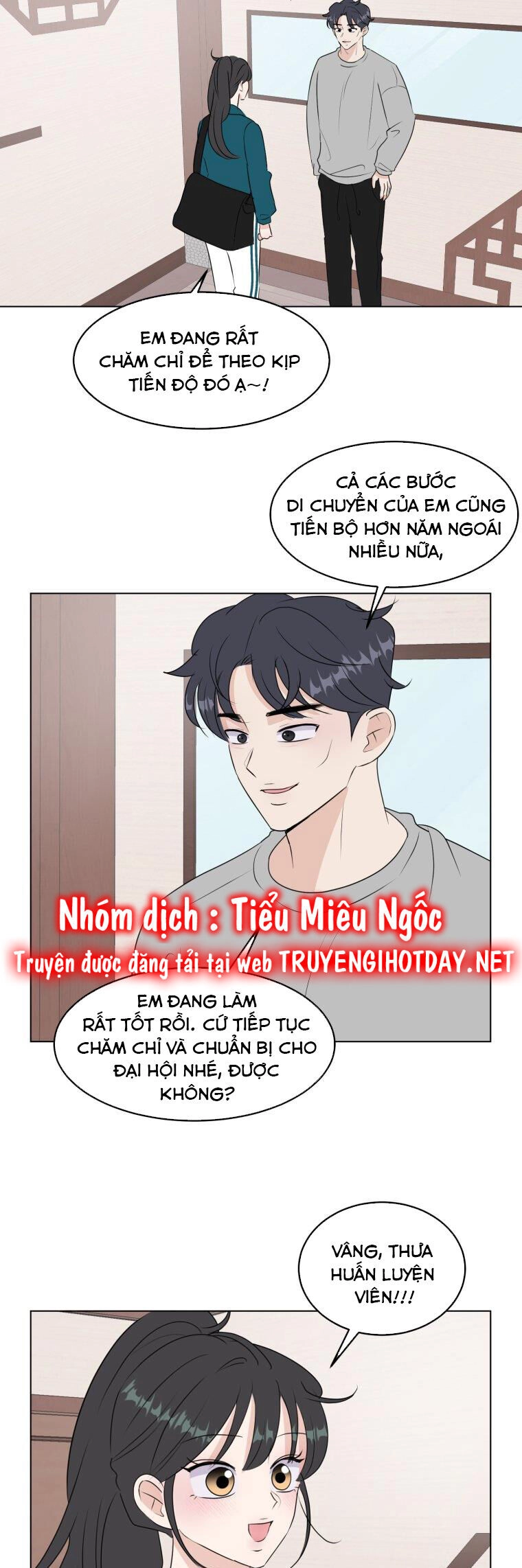 Bí Mật Tình Yêu Tuổi Thanh Xuân Chapter 31 - 17