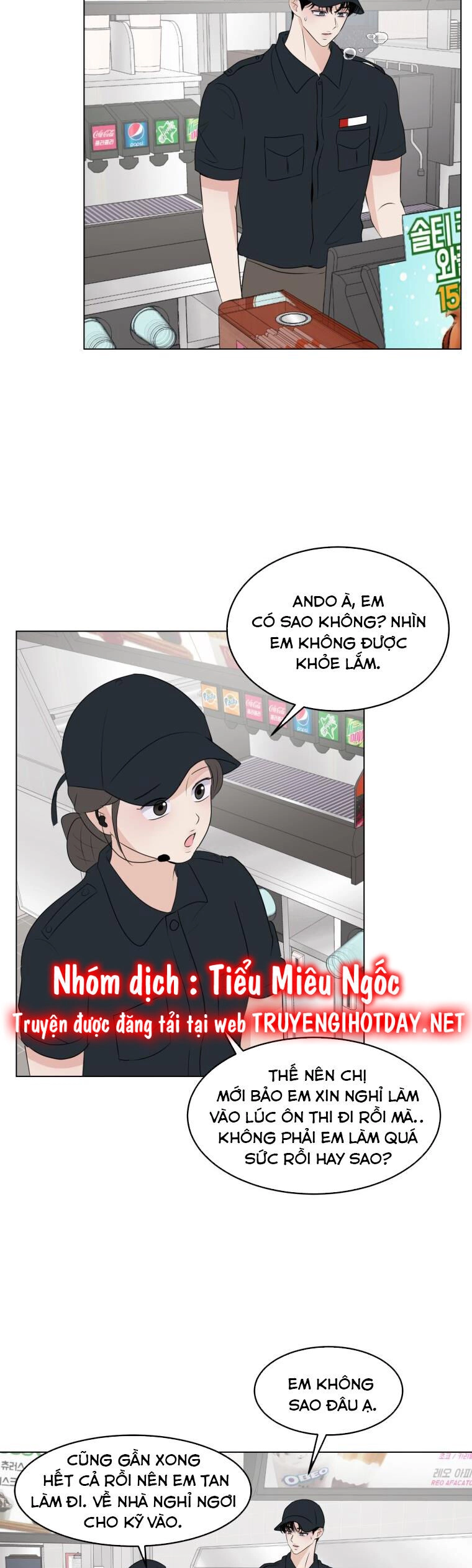 Bí Mật Tình Yêu Tuổi Thanh Xuân Chapter 32 - 3