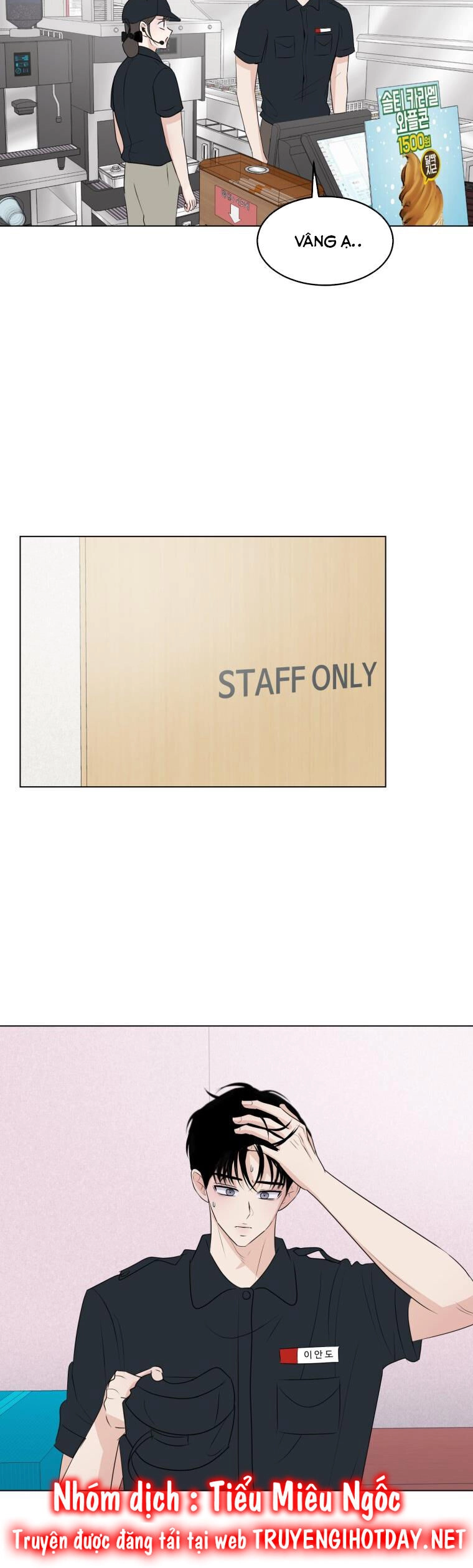 Bí Mật Tình Yêu Tuổi Thanh Xuân Chapter 32 - 4