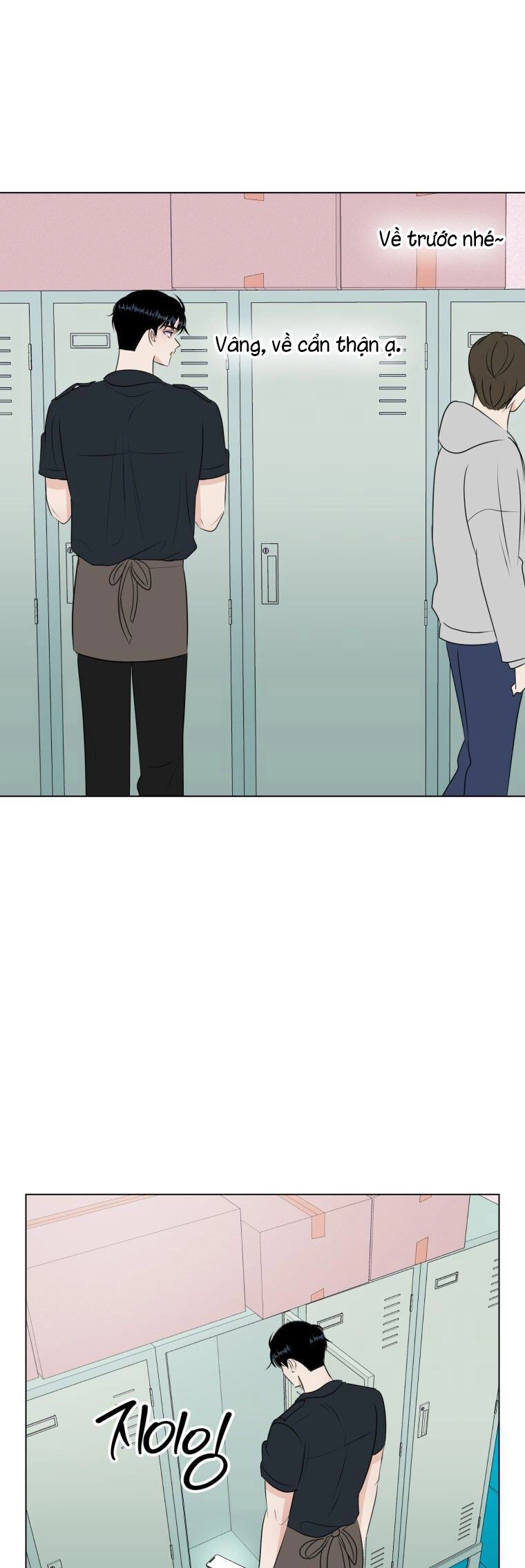 Bí Mật Tình Yêu Tuổi Thanh Xuân Chapter 32 - 5